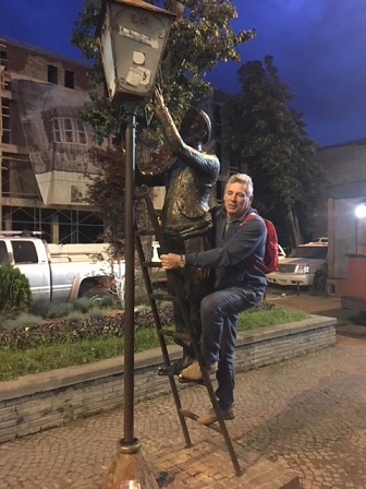 Туры в Грузию