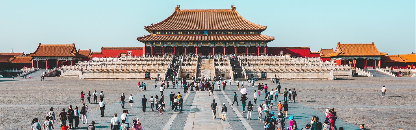 Групповой тур 